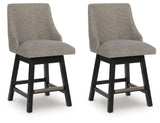Neymorton Counter Height Barstool (Set of 2) - D618-224X2