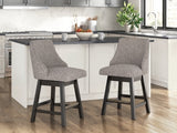 Neymorton Counter Height Barstool - D618-224