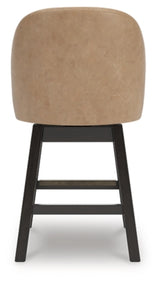 Neymorton Counter Height Barstool - D618-324