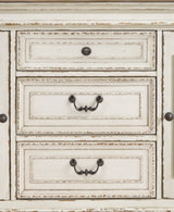 Realyn Dining Server - D743-60