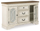 Realyn Dining Server - D743-60