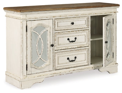 Realyn Dining Server - D743-60