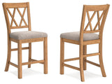 Havonplane Barstool (Set of 2) - D773-124X2