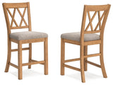 Havonplane Barstool (Set of 2) - D773-124X2