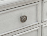 Montelaine Dining Server - D795-60