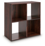 Glosmount Four Cube Organizer - EA1055-2X2