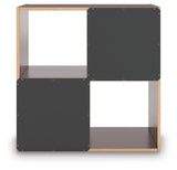 Glosmount Four Cube Organizer - EA1055-2X2