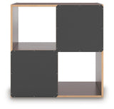 Glosmount Four Cube Organizer - EA1055-2X2