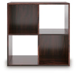 Glosmount Four Cube Organizer - EA1055-2X2