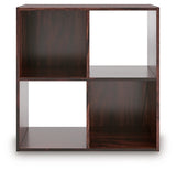 Glosmount Four Cube Organizer - EA1055-2X2