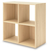 Piperton Four Cube Organizer - EA2444-2X2