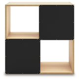 Piperton Four Cube Organizer - EA2444-2X2