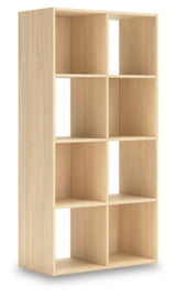 Piperton Eight Cube Organizer - EA2444-4X2