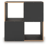 Piperton Four Cube Organizer - EA5514-2X2