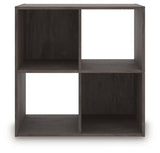 Piperton Four Cube Organizer - EA5514-2X2