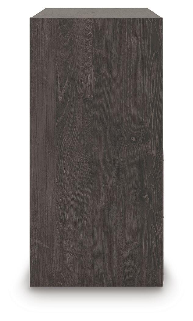 Piperton Four Cube Organizer - EA5514-2X2