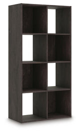 Piperton Eight Cube Organizer - EA5514-4X2