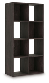 Piperton Eight Cube Organizer - EA5514-4X2
