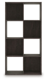 Piperton Eight Cube Organizer - EA5514-4X2