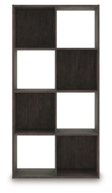 Piperton Eight Cube Organizer - EA5514-4X2