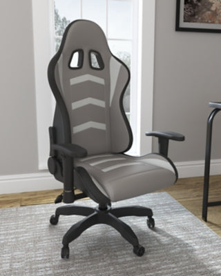 Lynxtyn Home Office Desk Chair - H400-08A