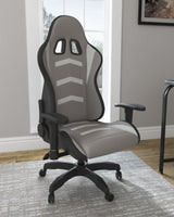 Lynxtyn Home Office Desk Chair - H400-08A