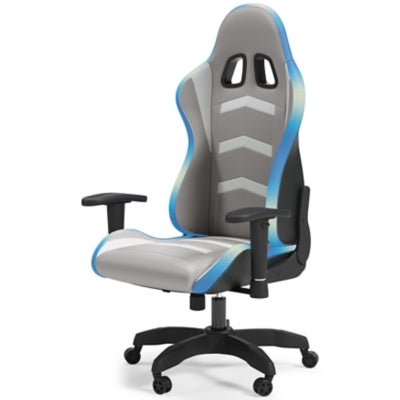 Lynxtyn Home Office Desk Chair - H400-08A