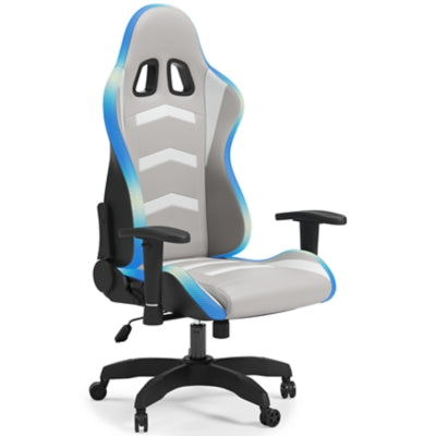 Lynxtyn Home Office Desk Chair - H400-08A