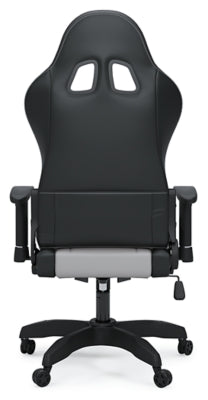 Lynxtyn Home Office Desk Chair - H400-08A