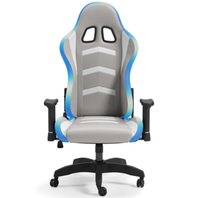 Lynxtyn Home Office Desk Chair - H400-08A
