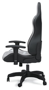Lynxtyn Home Office Desk Chair - H400-08A
