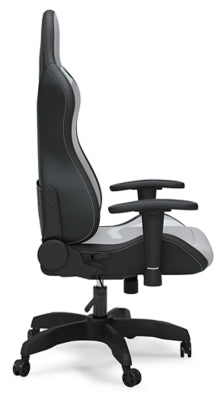 Lynxtyn Home Office Desk Chair - H400-08A