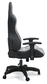 Lynxtyn Home Office Desk Chair - H400-08A