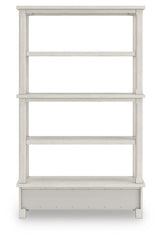 Robbinsdale 75" Bookcase - H742-70
