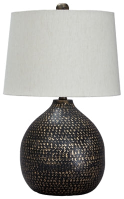 Maire Table Lamp (Set of 2) - L207294X2
