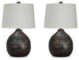 Maire Table Lamp (Set of 2) - L207294X2