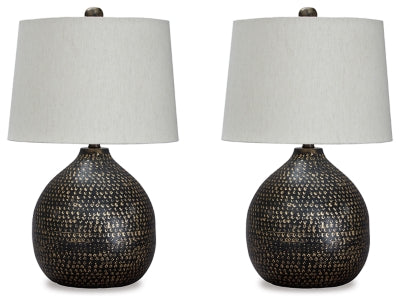 Maire Table Lamp (Set of 2) - L207294X2
