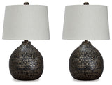 Maire Table Lamp (Set of 2) - L207294X2