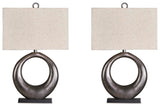 Saria Table Lamp (Set of 2) - L207394X2