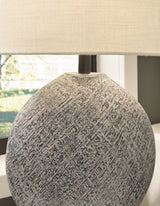 Harif Table Lamp (Set of 2) - L235624X2