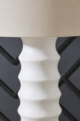Veraleigh Floor Lamp - L235851