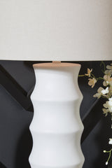 Veraleigh Table Lamp - L235854