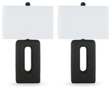 Wimmings Table Lamp (Set of 2) - L243654