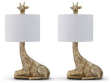 Ferrison 2-Piece Lamp Set - L317004X2
