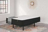 Limited Edition Firm Twin Mattress - M41011