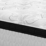 Chime 12 Inch Hybrid Full Mattress in a Box - M69721