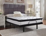 Chime 12 Inch Hybrid King Mattress in a Box - M69741