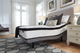 Chime 12 Inch Hybrid Full Mattress in a Box - M69721