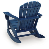 Sundown Shores Outdoor Rocking Chair - PCP019-827