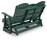 Shell Beach Outdoor Loveseat Glider - PCP115-835